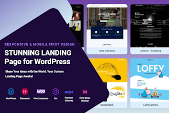 create stunning landing page