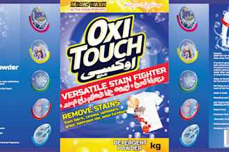 design product package and  label