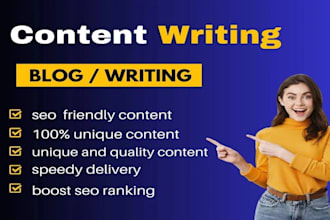 be your website content, article, SEO writer