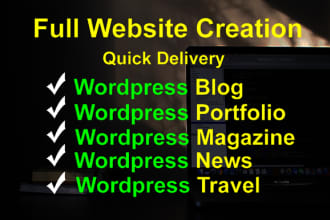 create professional wordpress blog or wordpress website