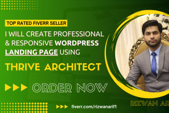 create wordpress landing page using thrive architect and thrive themes