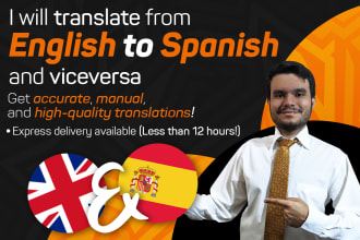 translate from english to spanish and viceversa