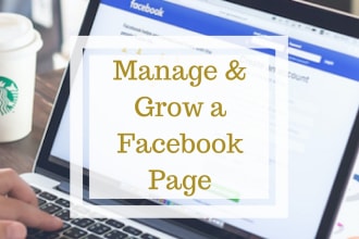 manage your facebook page