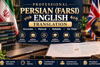 translate english to persian farsi and vice versa