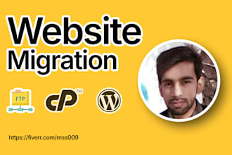 migrate wordpress website, transfer php website, move wordpress