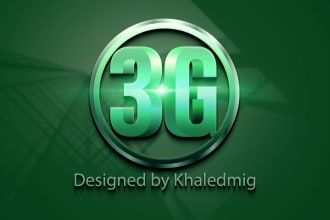 design awesome logo or upgrade 2d design to 3d