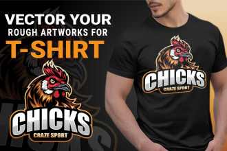 vector your rough artworks for screen printing and make unique t shirt design