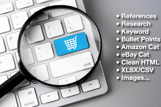 do spreadsheet products description bullet points for ecommerce
