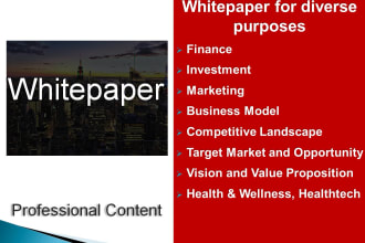 write an excellent whitepaper