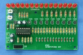 make electronic circuits and theory about anything
