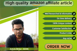 do amazon affiliate articles on any niche