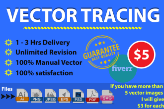 convert logo to vector manually trace and vectorize image