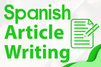 write a spanish article