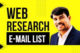 do web research and find email address