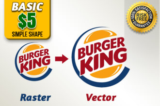 do raster logo to vector conversion