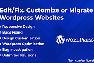 fix wordpress issues, customize, and optimize for speed
