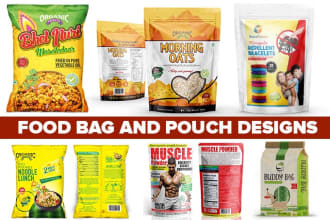 create pixel perfect bag or pouch designs