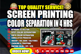 do color separation for your screen printing design in 4 hrs