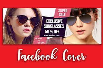 design premium facebook cover