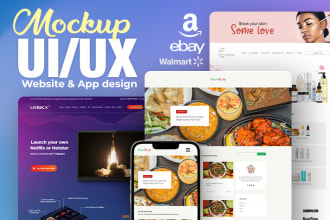 design website mockup or UX design or photoshop work