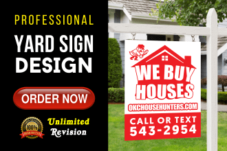 design professional yard sign