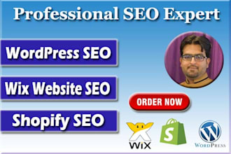 do on page SEO optimization