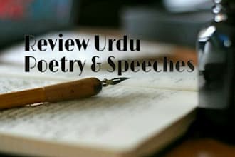 review urdu poetry and speeches