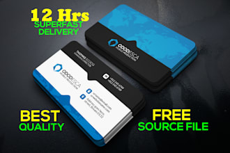 create modern and unique business card within 24 hours