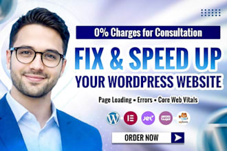 fix speed, optimization, wordpress page loading issues