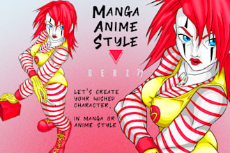 draw in manga or anime styles