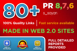 create 80 high page rank pr da google seo backlinks dofollow pr9 traffic links