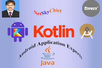 create android app and make updates