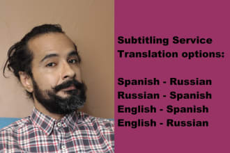create russian, spanish, english subtitles