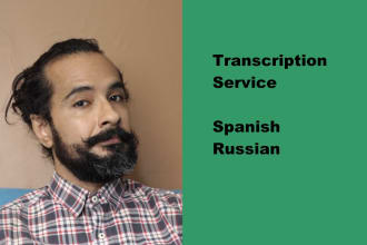 deliver a professional human transcription of your audio