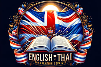 english to thai and thai to english translator
