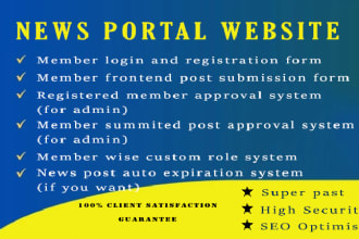 create your news portal website for google adsense approval