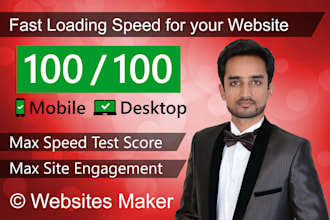 speed up website for lightening fast loading