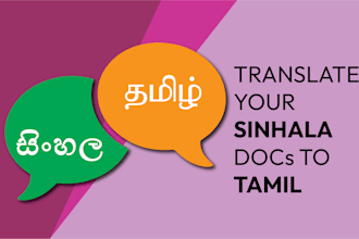 do translate sinhala to tamil  and english to tamil