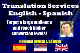 translate english to spanish