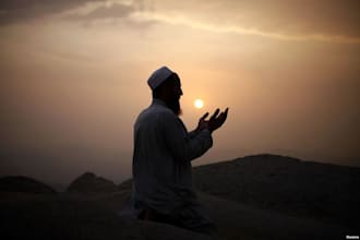 send you a prayer for any request