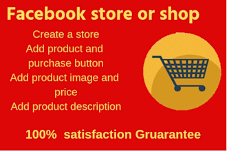 create facebook business shop or store