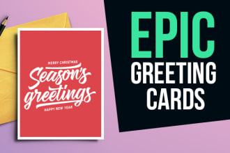 design epic greeting cards