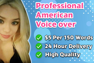 record a natural american female voiceover today