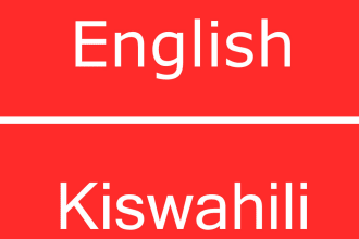 manually translate english into swahili