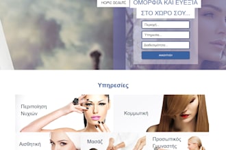 design awesome web and graphic designs for your business