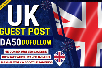 do high da guest post on da40 UK blog