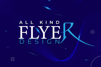 design marketing, promotional, event flyer, sports flyer, poster, and brochure