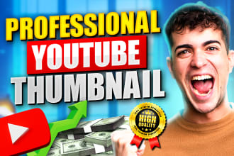 design an outstanding youtube thumbnail
