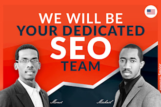 be your complete SEO agency