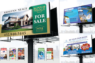 design billboard, yard sign, signage, window graphics and real estate sign